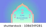 ramadan greetings background ... | Shutterstock .eps vector #1086549281