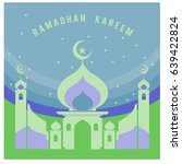 vector illustration for ramadan ... | Shutterstock .eps vector #639422824