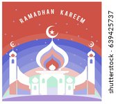 vector illustration for ramadan ... | Shutterstock .eps vector #639425737