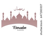 vector mosque illustration with ... | Shutterstock .eps vector #647283337