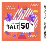 autumn sale memphis style web... | Shutterstock .eps vector #732649981