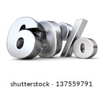 3d shiny metal discount... | Shutterstock . vector #137559791