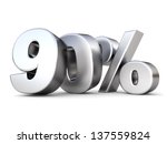 3d shiny metal discount... | Shutterstock . vector #137559824