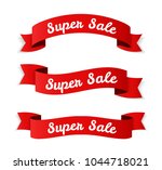 red super sale banners on white ... | Shutterstock .eps vector #1044718021