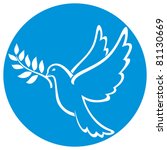 dove of peace vector | Shutterstock .eps vector #81130669