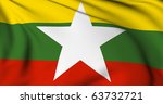 Burma Flag World Flags...