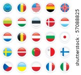 vector country flag icon set | Shutterstock .eps vector #57088825