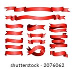 banner theme style | Shutterstock .eps vector #2076062