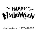 happy halloween. vector... | Shutterstock .eps vector #1176610537
