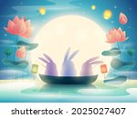 chinese mooncake festival. mid... | Shutterstock . vector #2025027407