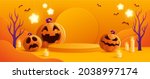halloween orange theme product... | Shutterstock . vector #2038997174