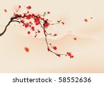 Oriental Style Painting  Plum...