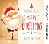 santa claus with big signboard. ... | Shutterstock .eps vector #729343927