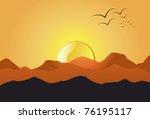 birds fly into the sunset in... | Shutterstock .eps vector #76195117