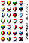 collage of flags of the 27 eu... | Shutterstock . vector #1835198017