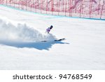 Small photo of SOCHI, FEBRUARY 8: FIS Alpine Ski World Cup 2011/2012 in February 8, 2012 Sochi, Russia, ski resort Rosa Khutor. Finishing Hannes Reichelt (Austria)