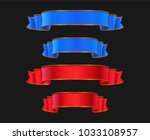 set of ribbons game asset | Shutterstock .eps vector #1033108957