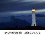 Cape Egmont Lighthouse And...
