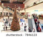 Giant Christmas tree in shopping mall