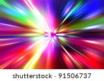 Colorful  Radial Radiant Effect