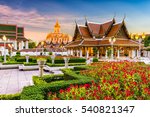 Wat Ratchanatdaram Temple In...