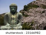 The Daibutsu  "large Buddha" ...