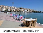 Sitia  August 12  Shops And...