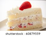 Strawberry Short Cake.