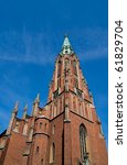 Small photo of St. Gertruda's Catholic Church by architect J.D. Felsko, Riga, Latvia