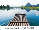 Bamboo Rafting In Li River ...