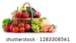Basket of Fruits and Vegetables image - Free stock photo - Public ...