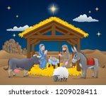A Christmas Nativity Scene...