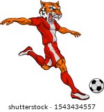 a tiger soccer football player... | Shutterstock .eps vector #1543434557