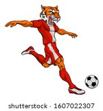 a tiger soccer football player... | Shutterstock . vector #1607022307