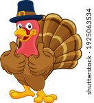 Pilgrim Turkey Thanksgiving...
