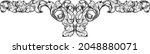 an ornamental filigree heraldry ... | Shutterstock .eps vector #2048880071