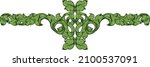 an ornamental filigree heraldry ... | Shutterstock .eps vector #2100537091