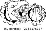 a dinosaur t rex or raptor... | Shutterstock .eps vector #2153176137