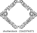 an ornamental filigree heraldry ... | Shutterstock .eps vector #2162376371