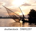 Silhouette Of A Fisherman...