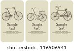Vintage Bicycle Card Set
