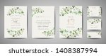 set of wedding invitation ... | Shutterstock .eps vector #1408387994