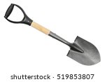 Small camp shovel with handle isolated on white background with clipping path