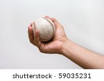 baseball ball | Shutterstock . vector #59035231