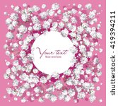 romantic flower invitation or... | Shutterstock .eps vector #419394211
