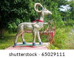 Goat Statue Made From Mirror In ...