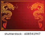 Chinese Traditional Template...