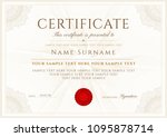 certificate vector template.... | Shutterstock .eps vector #1095878714