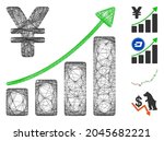 vector wire frame yen growth... | Shutterstock .eps vector #2045682221