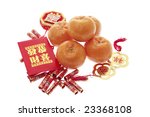 chinese new year decorations on ... | Shutterstock . vector #23368108